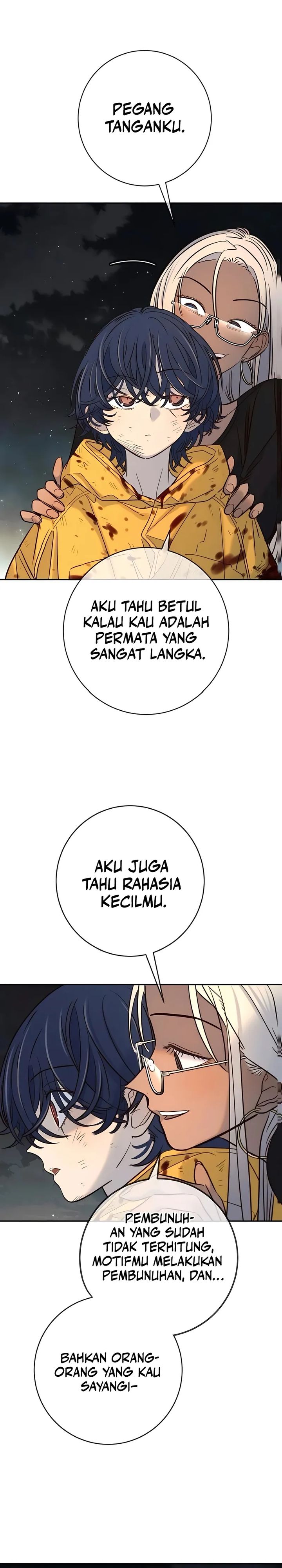 Read Everyone Loves Her ID Manga Online