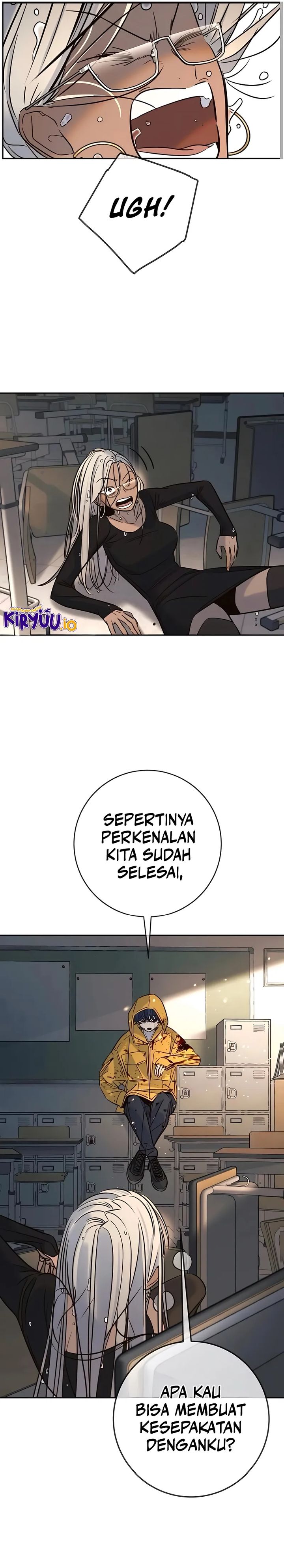 Read Everyone Loves Her ID Manga Online