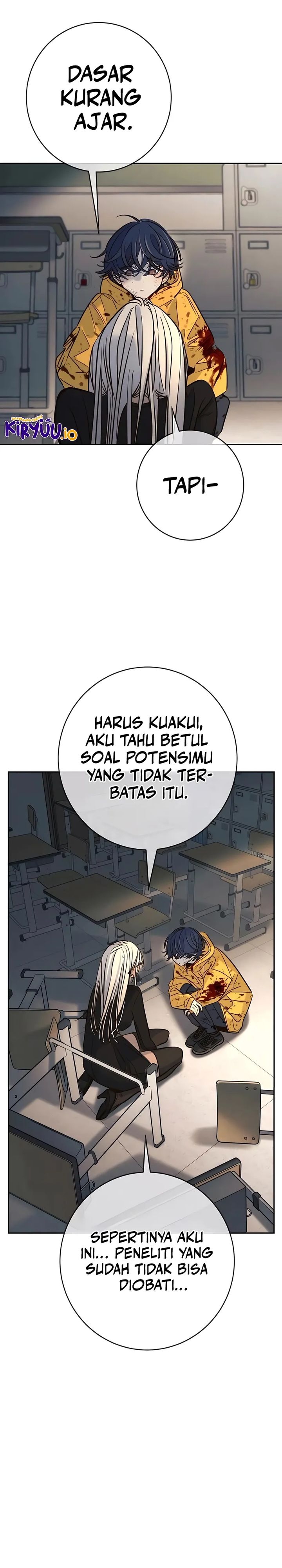 Read Everyone Loves Her ID Manga Online
