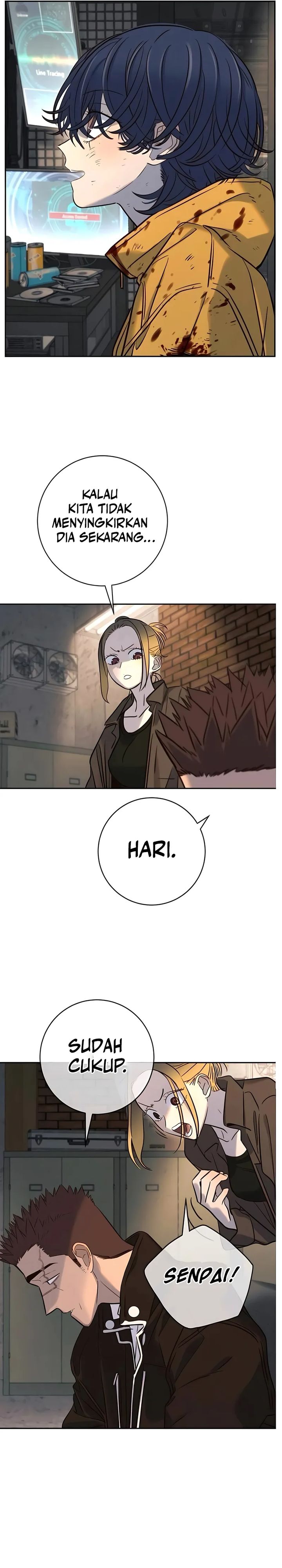 Read Everyone Loves Her ID Manga Online