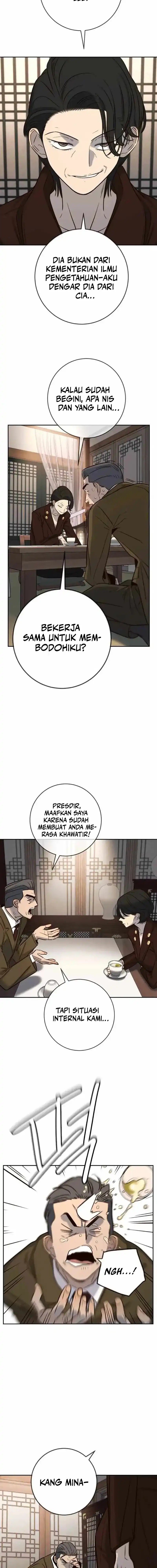 Read Everyone Loves Her ID Manga Online