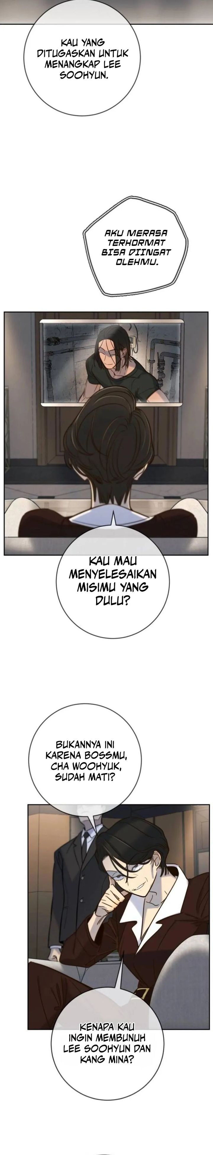 Read Everyone Loves Her ID Manga Online