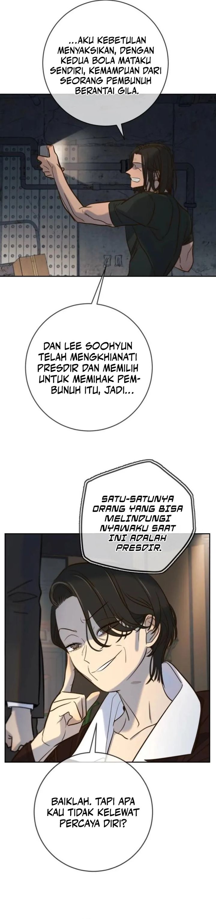 Read Everyone Loves Her ID Manga Online