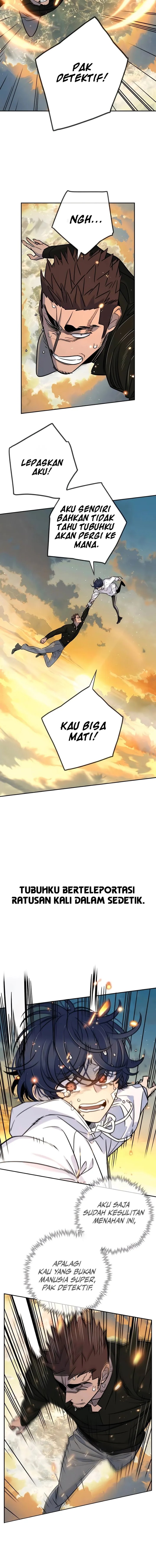 Read Everyone Loves Her ID Manga Online