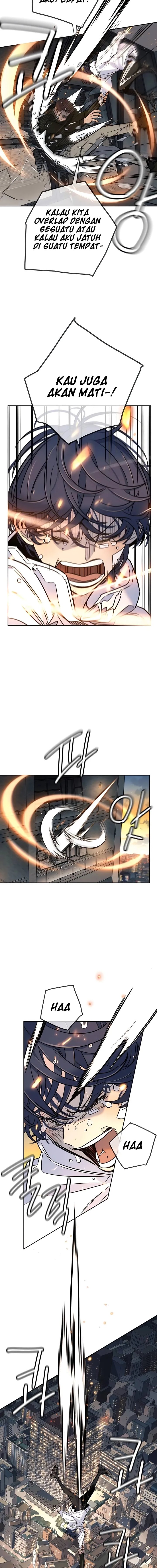 Read Everyone Loves Her ID Manga Online