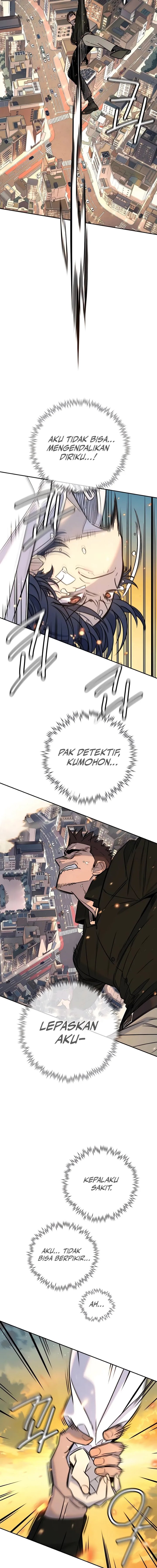 Read Everyone Loves Her ID Manga Online