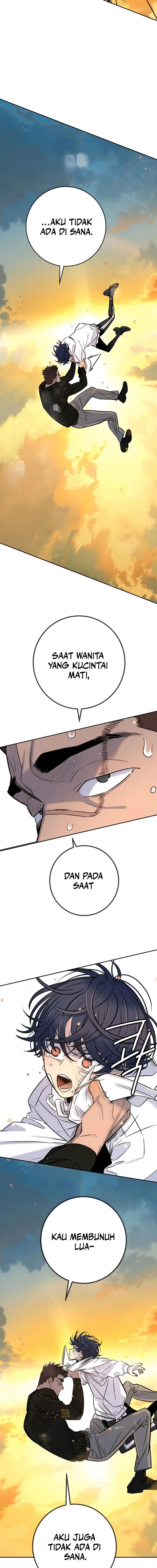Read Everyone Loves Her ID Manga Online