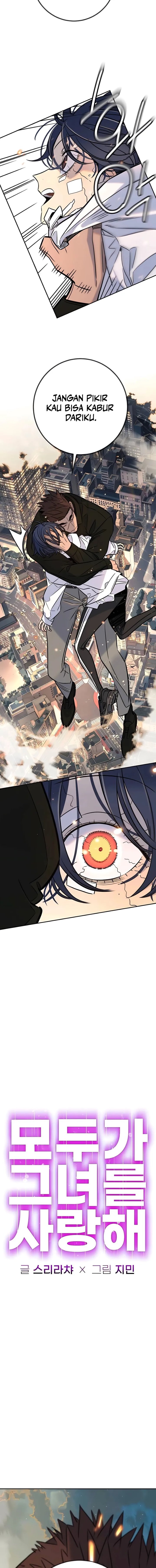Read Everyone Loves Her ID Manga Online