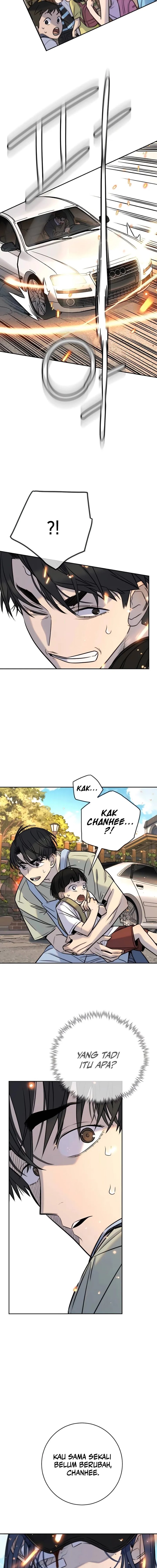 Read Everyone Loves Her ID Manga Online