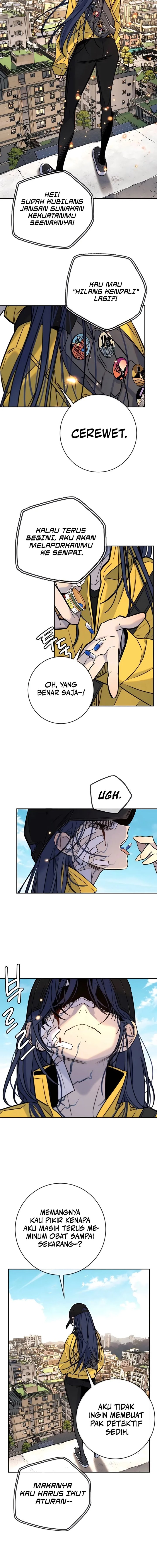 Read Everyone Loves Her ID Manga Online