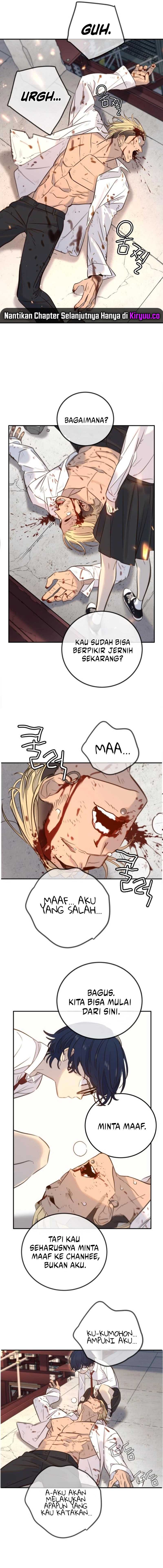 Read Everyone Loves Her ID Manga Online