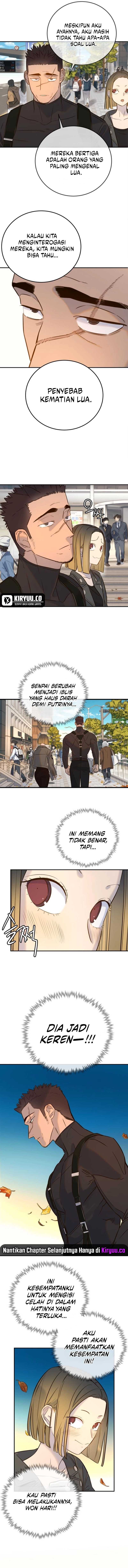Read Everyone Loves Her ID Manga Online