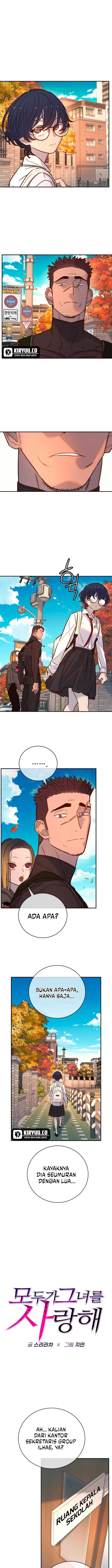 Read Everyone Loves Her ID Manga Online