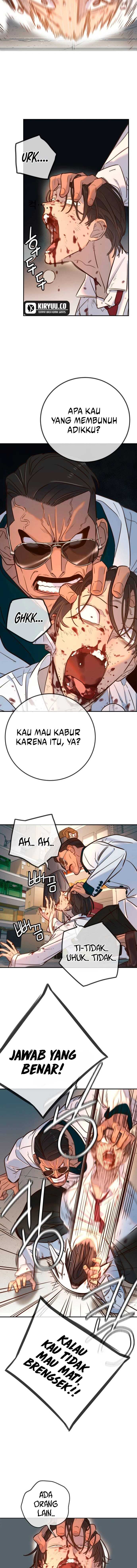 Read Everyone Loves Her ID Manga Online