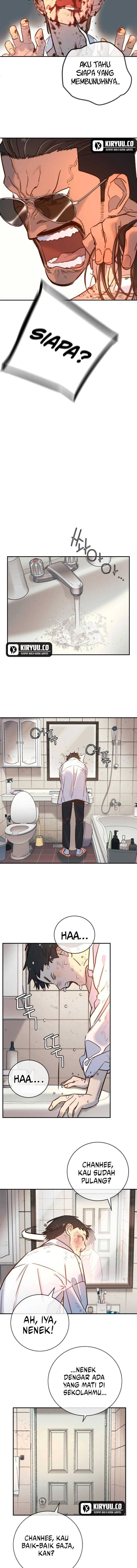 Read Everyone Loves Her ID Manga Online