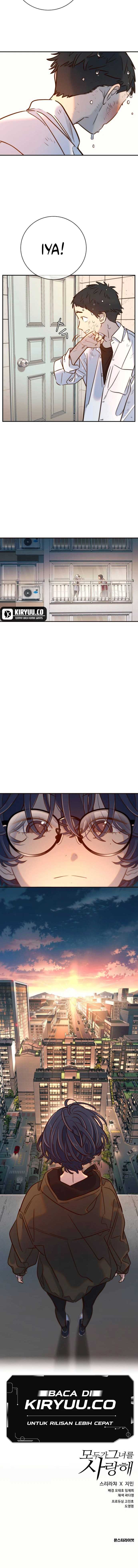 Read Everyone Loves Her ID Manga Online