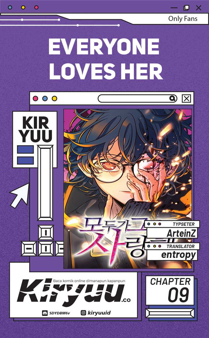 Read Everyone Loves Her ID Manga Online