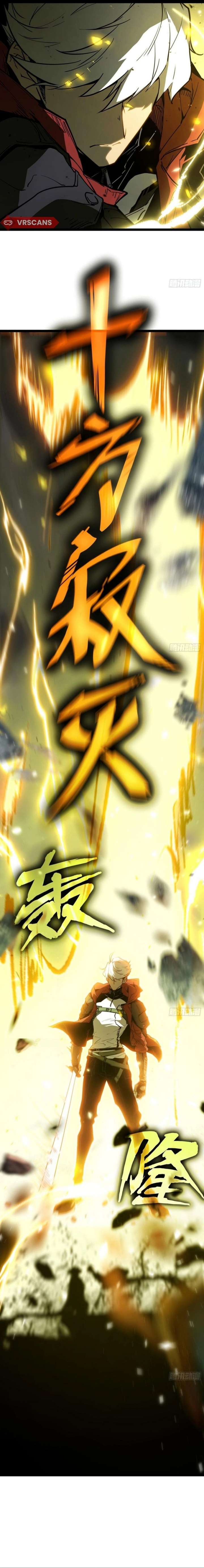 Read Full Time Awakening ID Manga Online