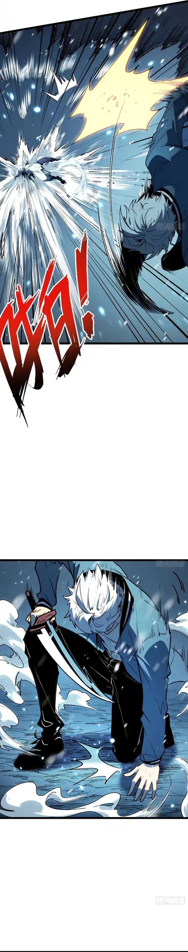 Read Full Time Awakening ID Manga Online