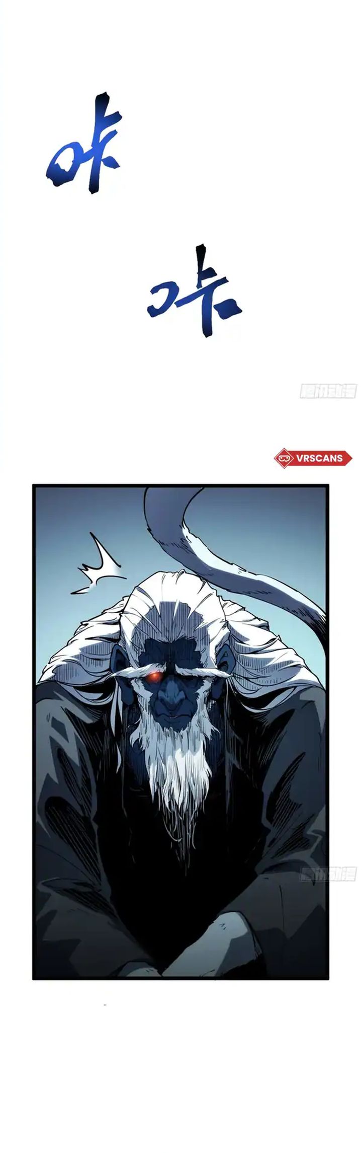 Read Full Time Awakening ID Manga Online