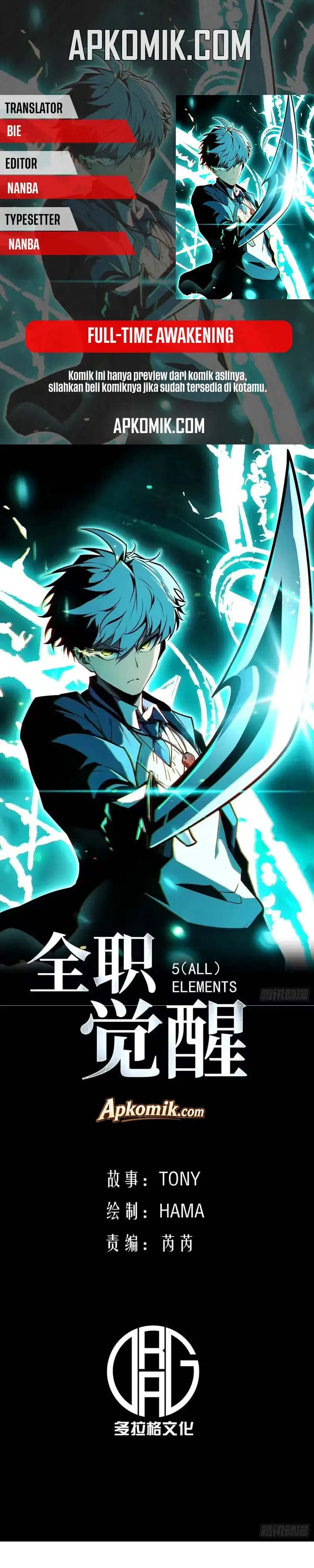 Read Full Time Awakening ID Manga Online
