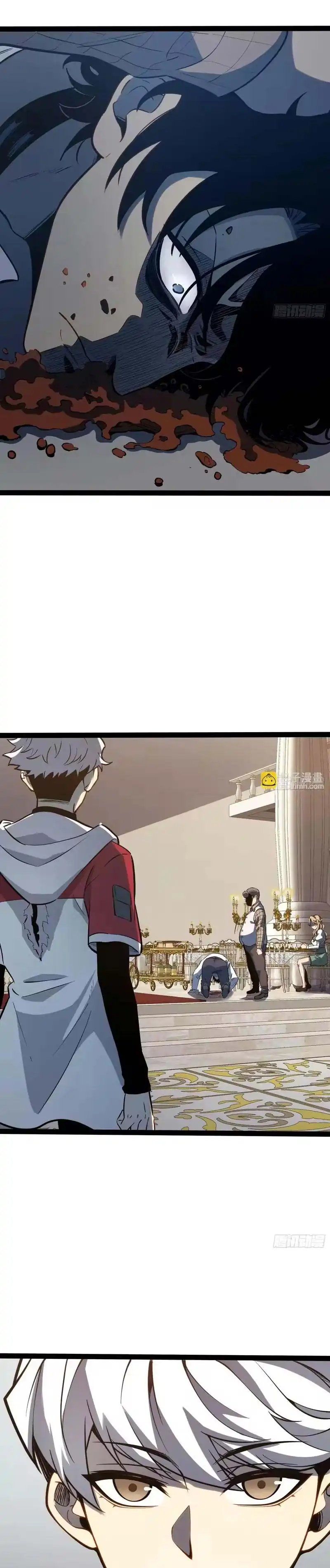 Read Full Time Awakening ID Manga Online