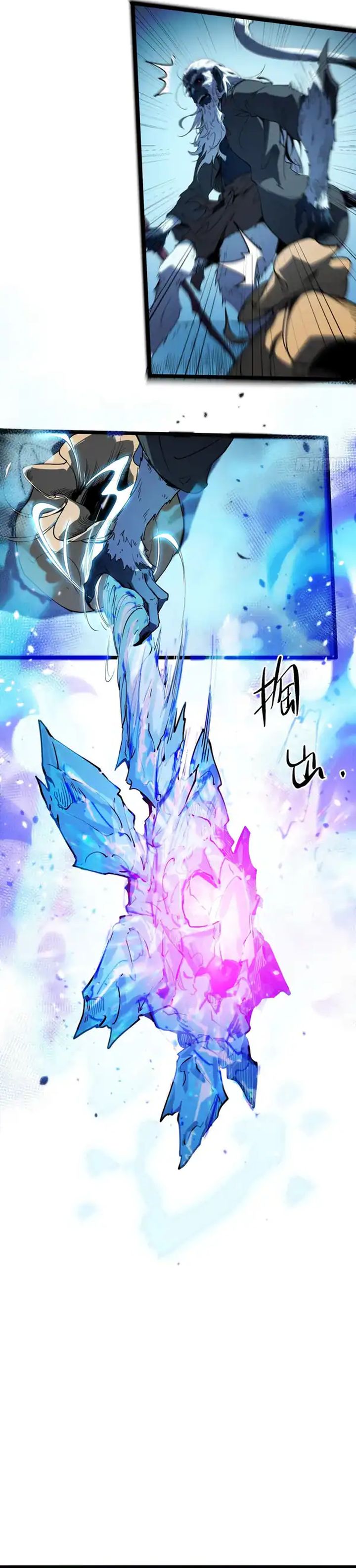 Read Full Time Awakening ID Manga Online