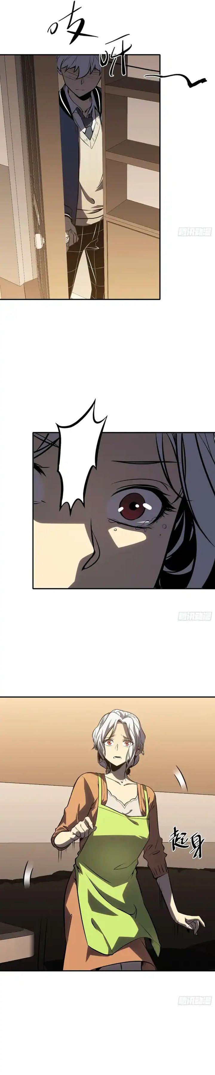 Read Full Time Awakening ID Manga Online