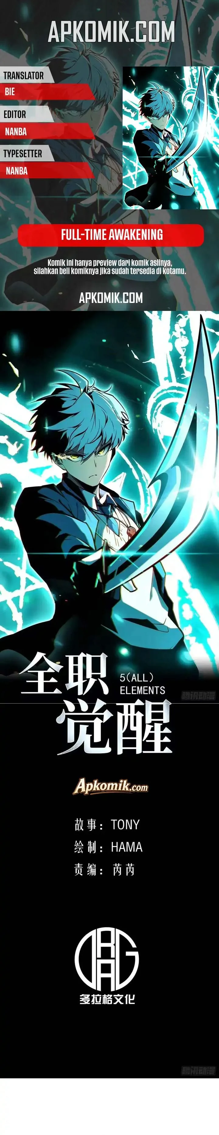 Read Full Time Awakening ID Manga Online