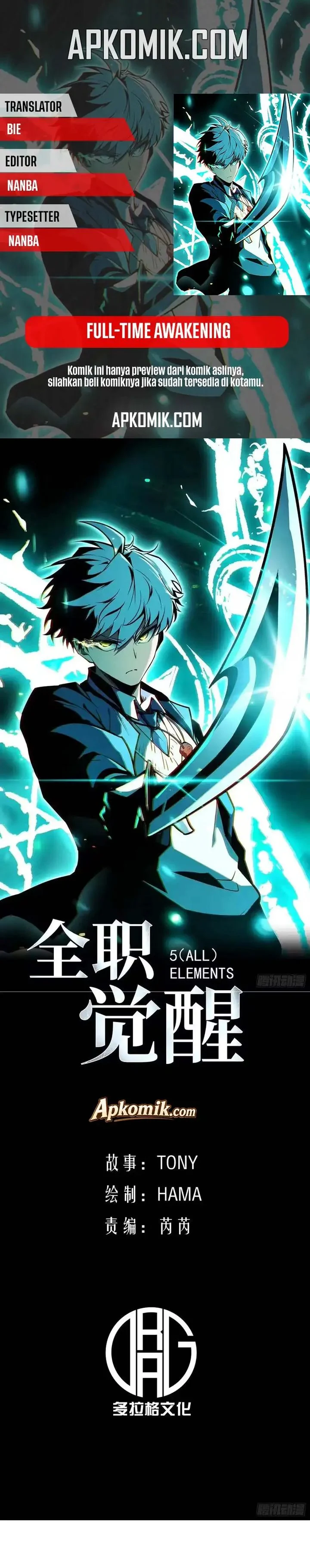 Read Full Time Awakening ID Manga Online
