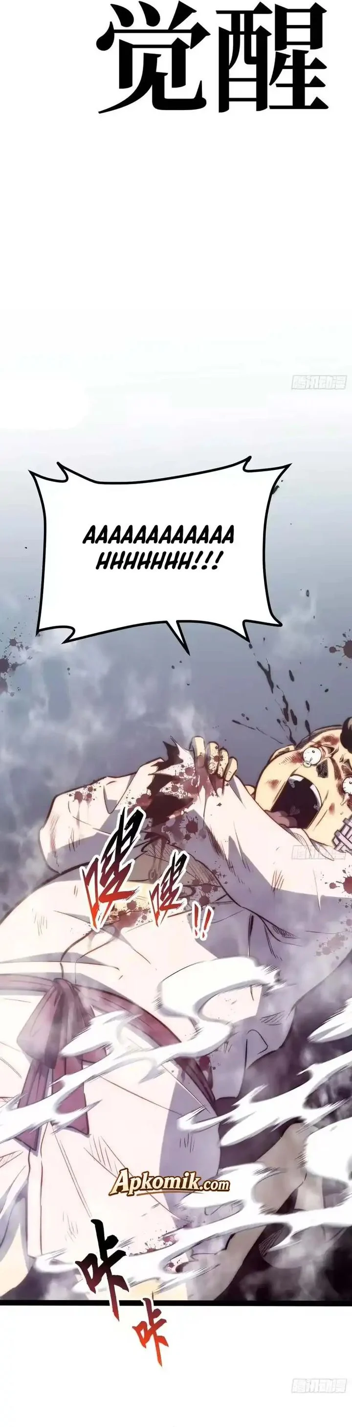 Read Full Time Awakening ID Manga Online