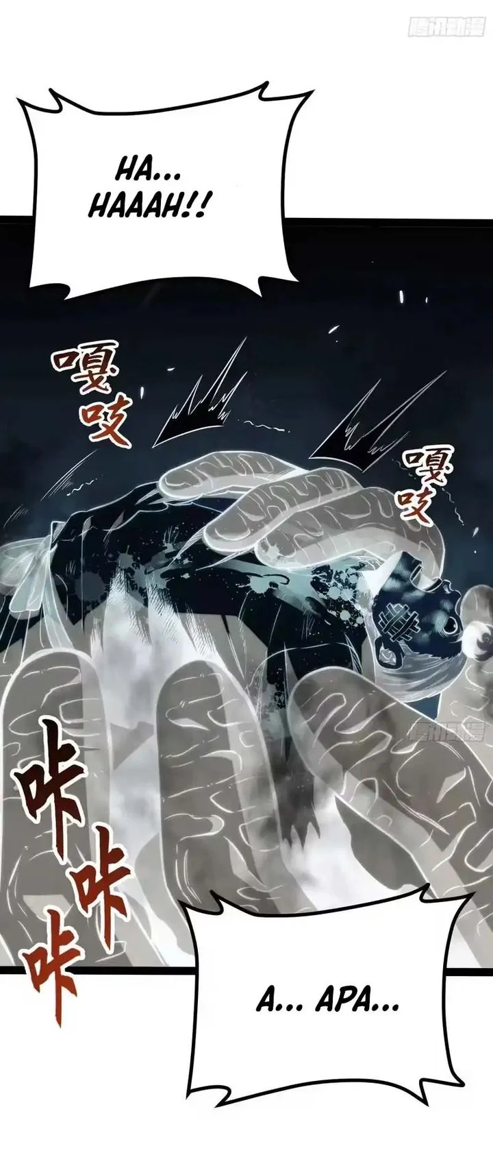 Read Full Time Awakening ID Manga Online