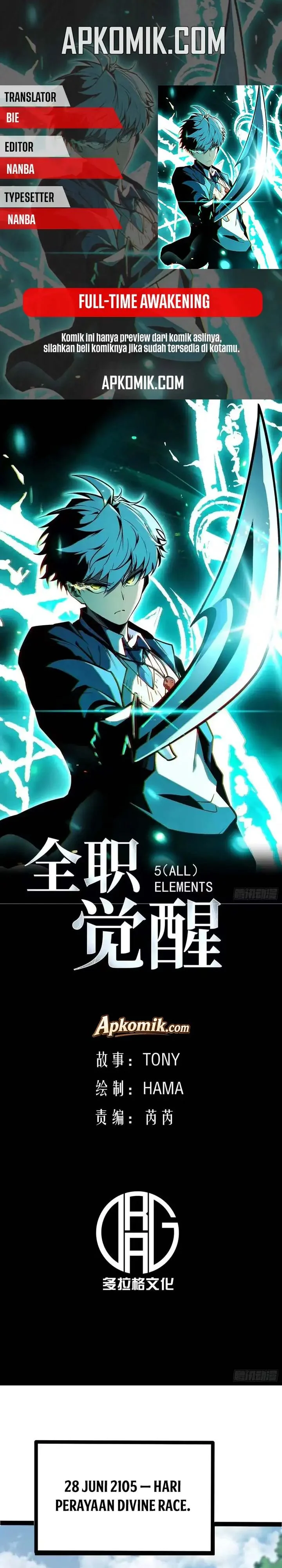Read Full Time Awakening ID Manga Online