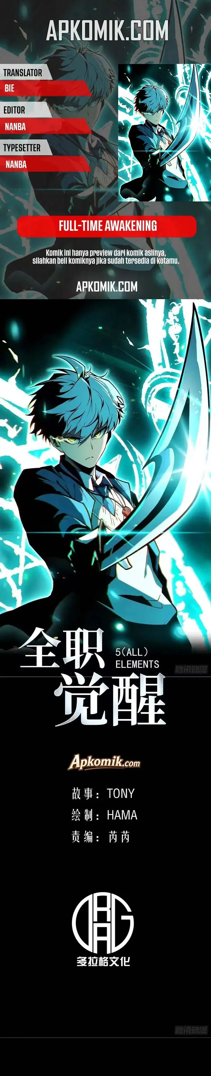Read Full Time Awakening ID Manga Online