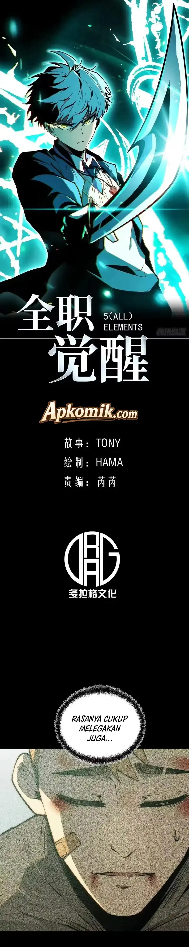 Read Full Time Awakening ID Manga Online
