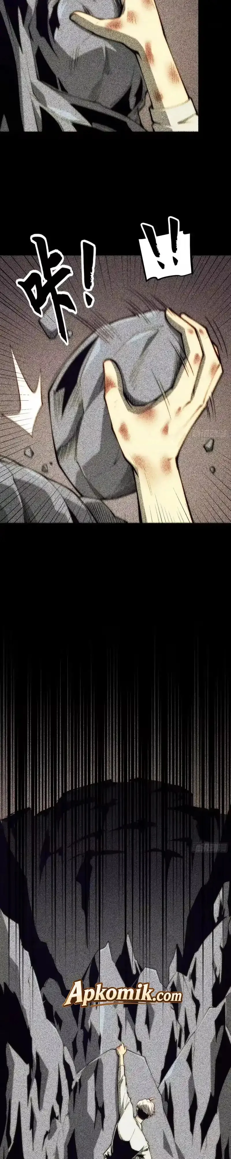 Read Full Time Awakening ID Manga Online