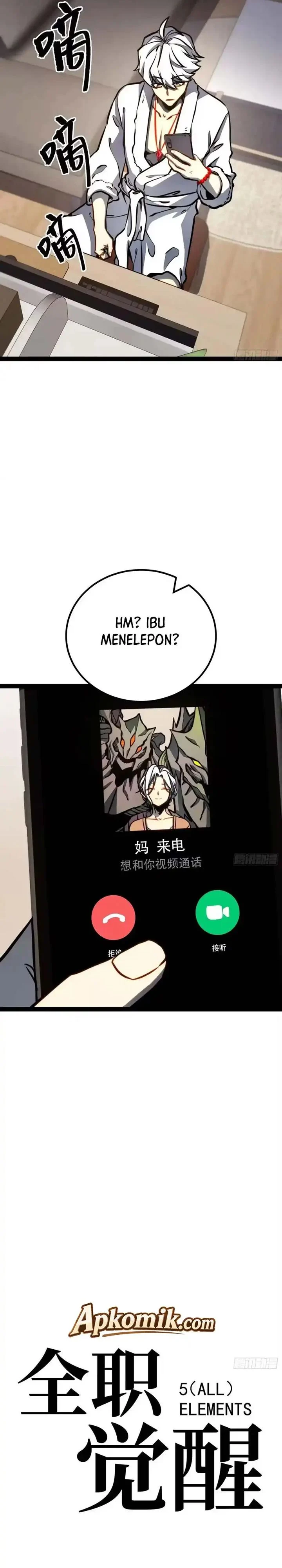 Read Full Time Awakening ID Manga Online