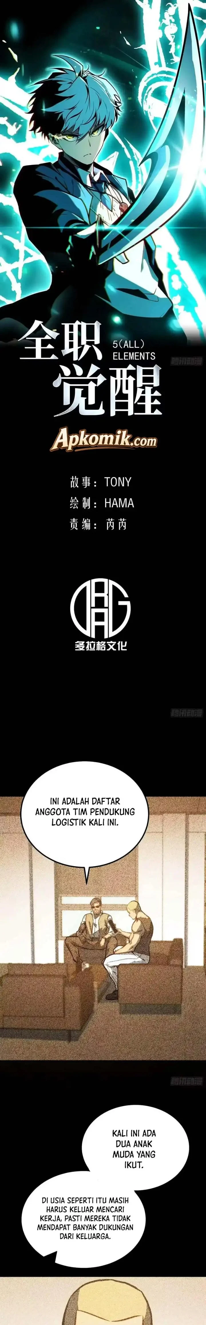 Read Full Time Awakening ID Manga Online