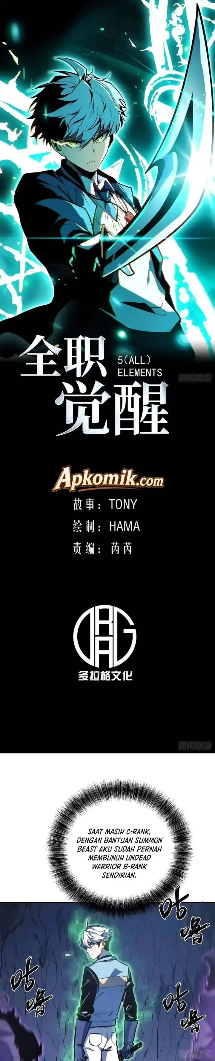 Read Full Time Awakening ID Manga Online