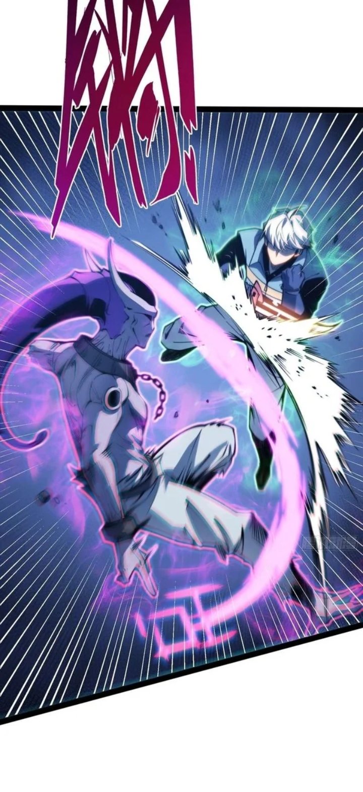 Read Full Time Awakening ID Manga Online