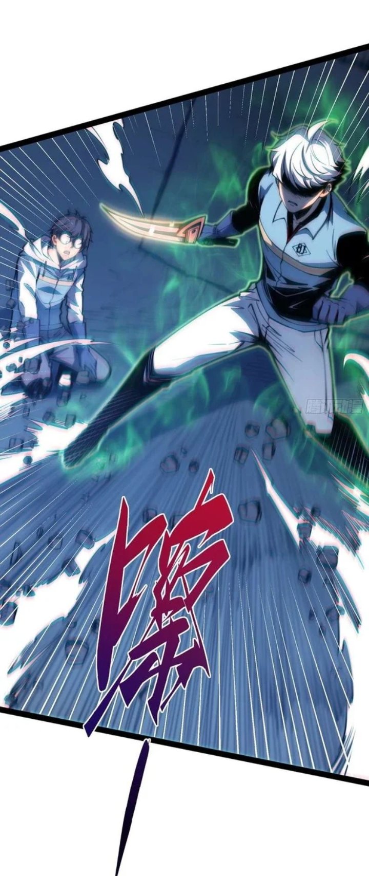 Read Full Time Awakening ID Manga Online