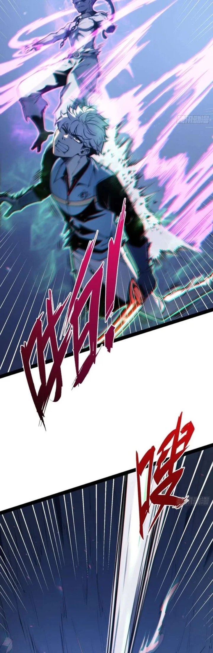Read Full Time Awakening ID Manga Online