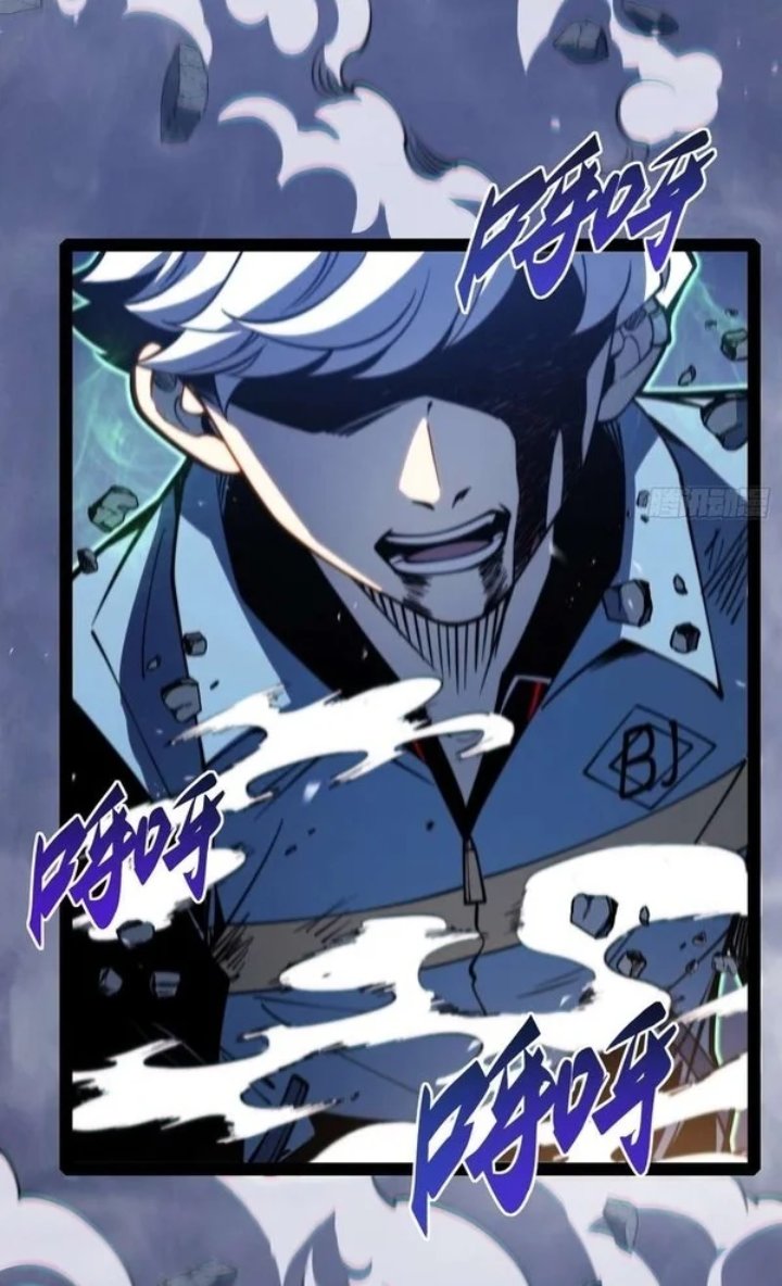 Read Full Time Awakening ID Manga Online