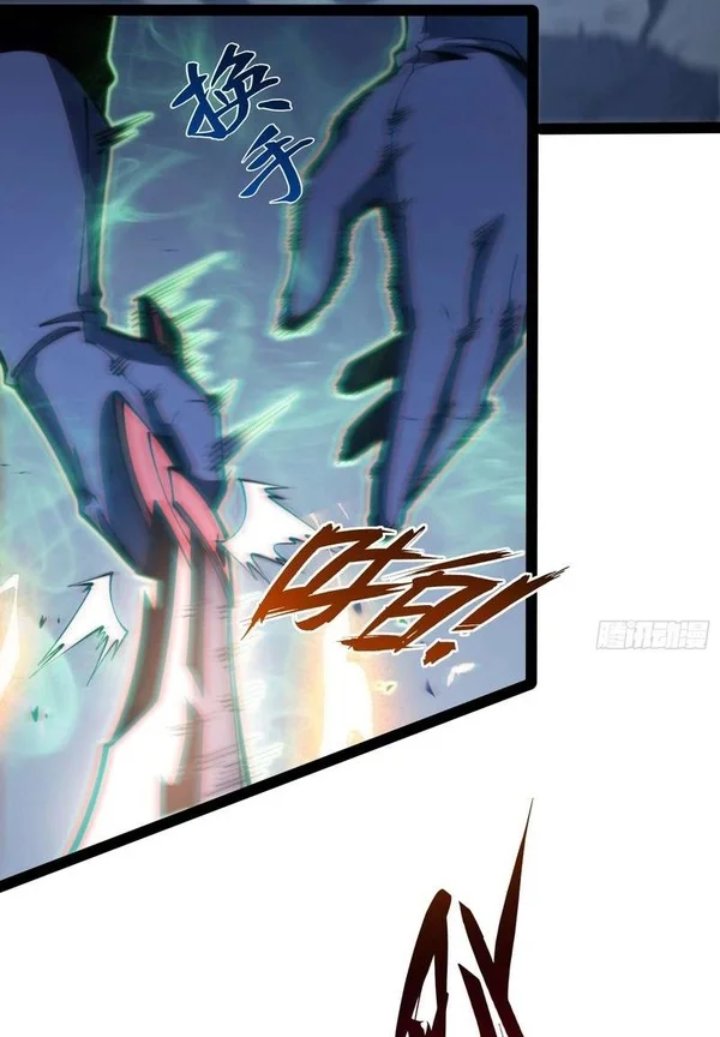 Read Full Time Awakening ID Manga Online