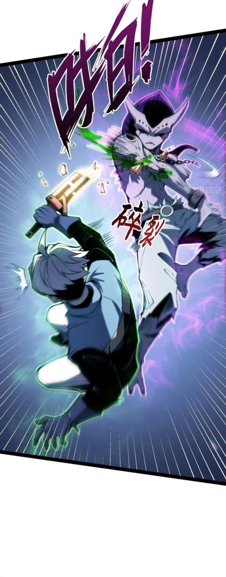 Read Full Time Awakening ID Manga Online