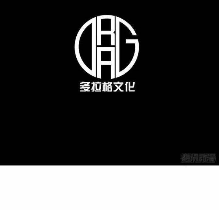 Read Full Time Awakening ID Manga Online