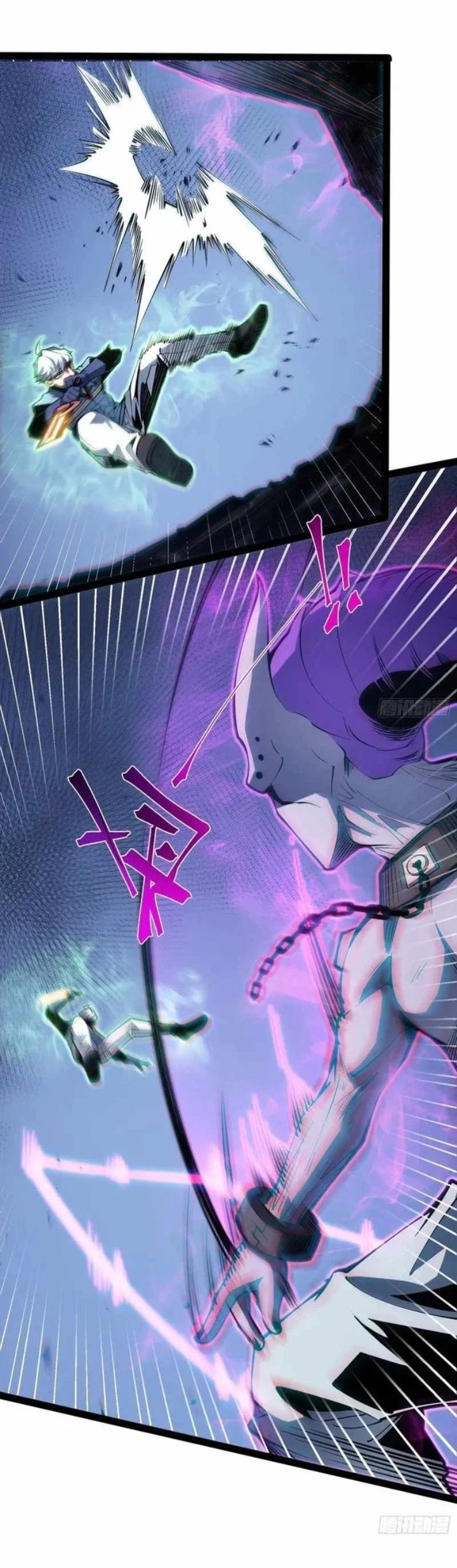 Read Full Time Awakening ID Manga Online