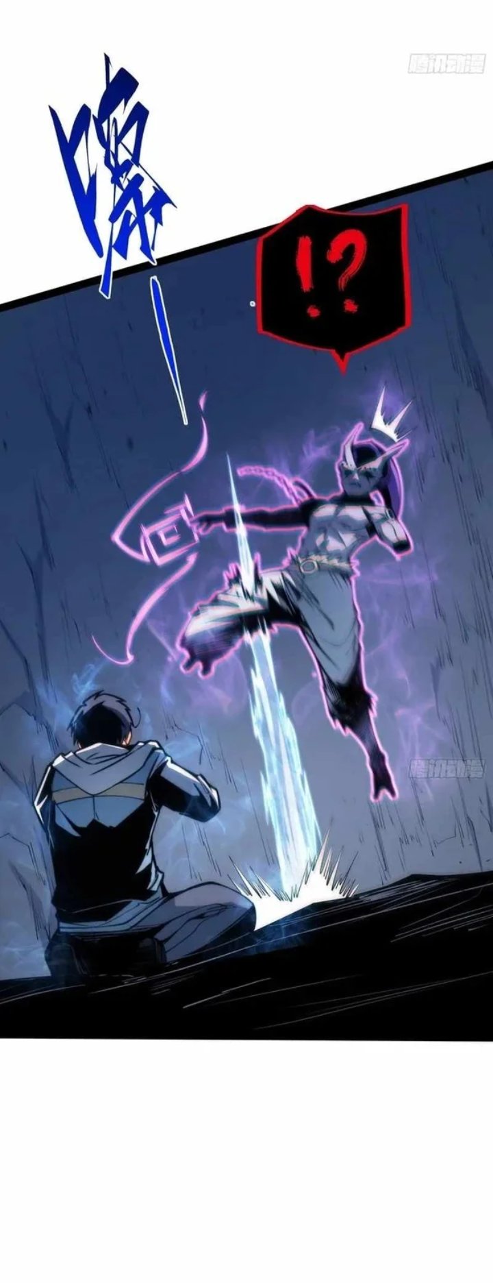 Read Full Time Awakening ID Manga Online