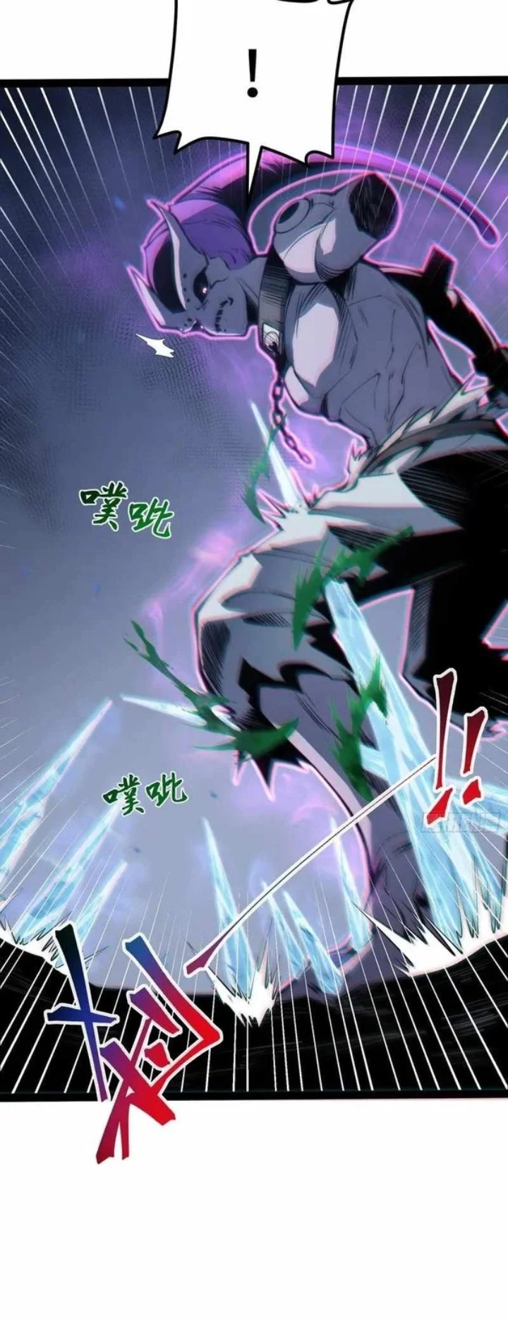 Read Full Time Awakening ID Manga Online