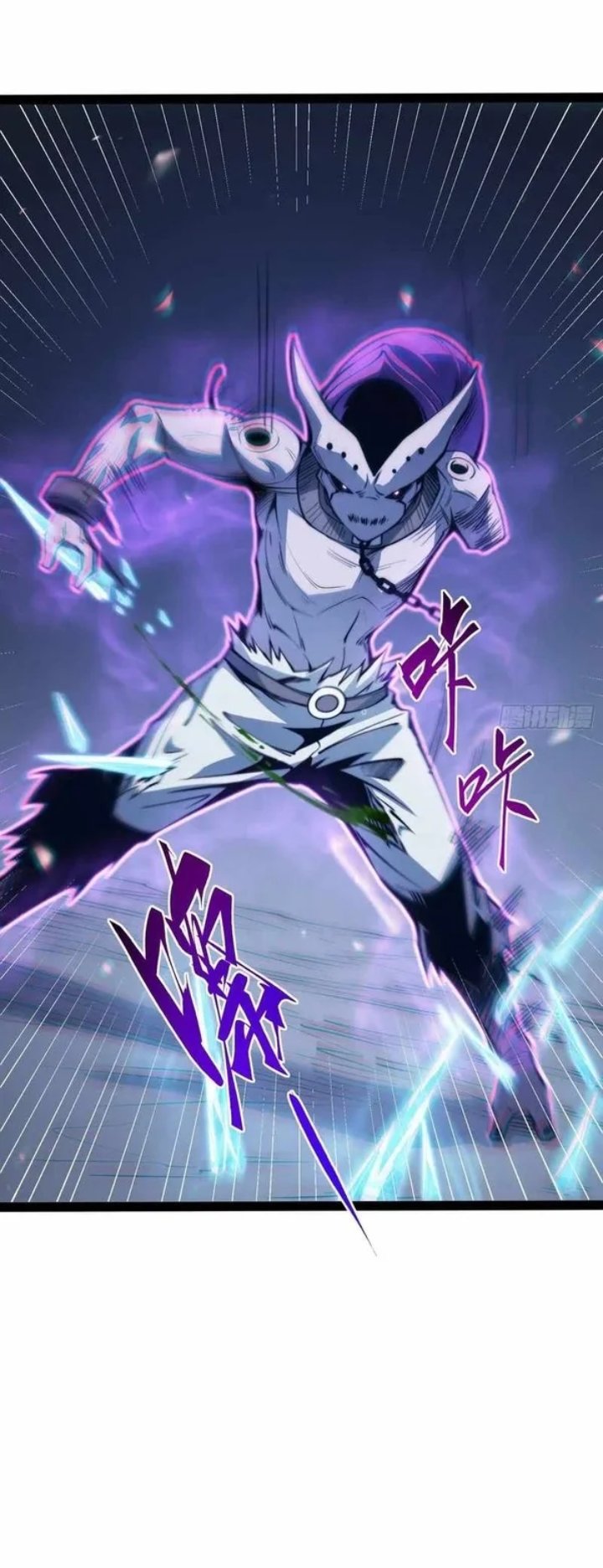 Read Full Time Awakening ID Manga Online